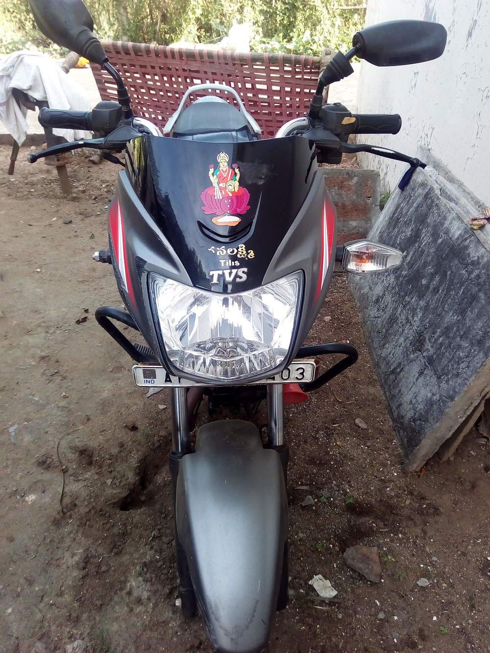 Used 2016 TVS Star City Plus