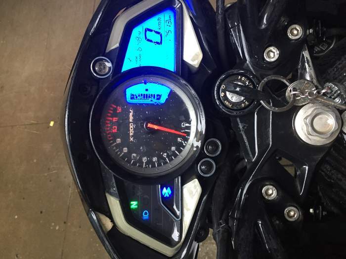 pulsar 200 ns gear lever