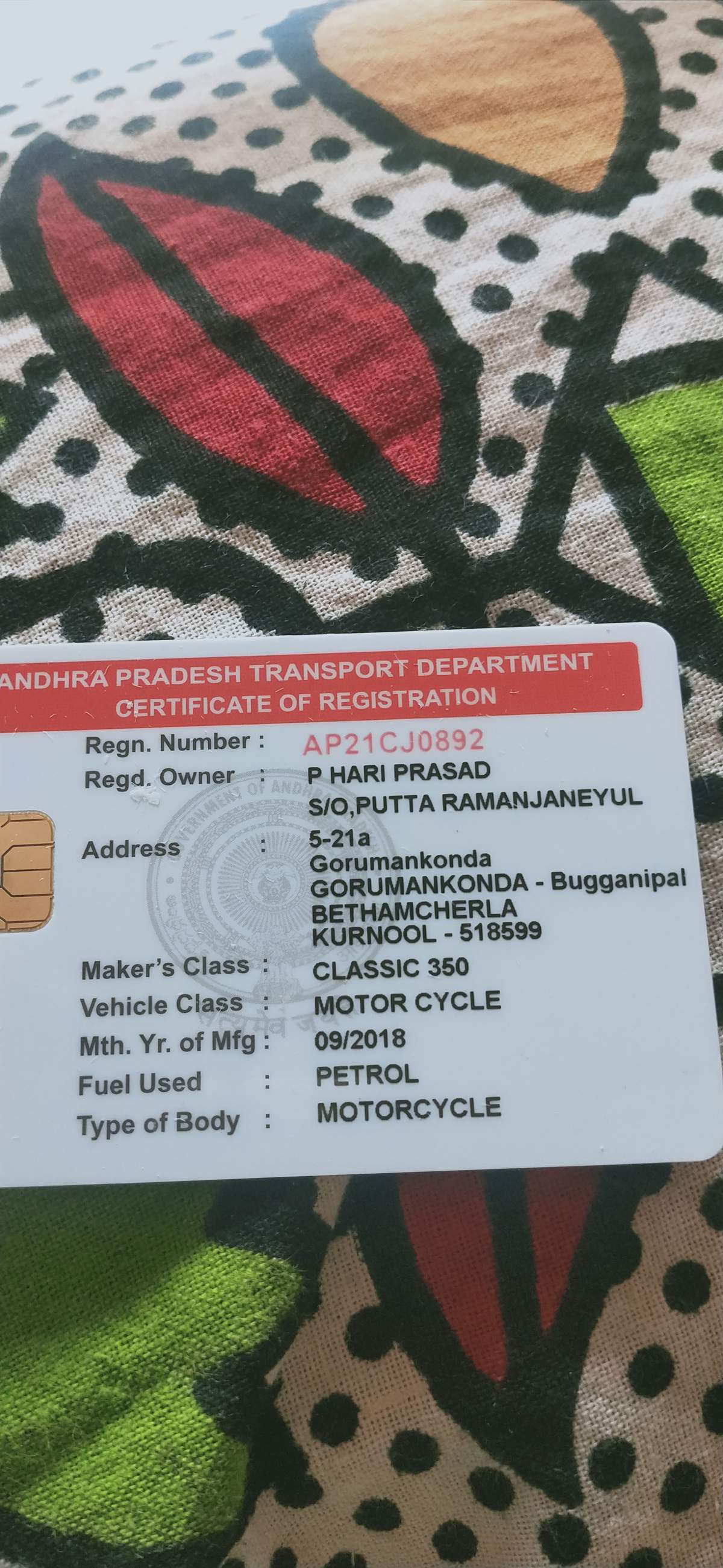 Used 2018 Royal Enfield Classic 350