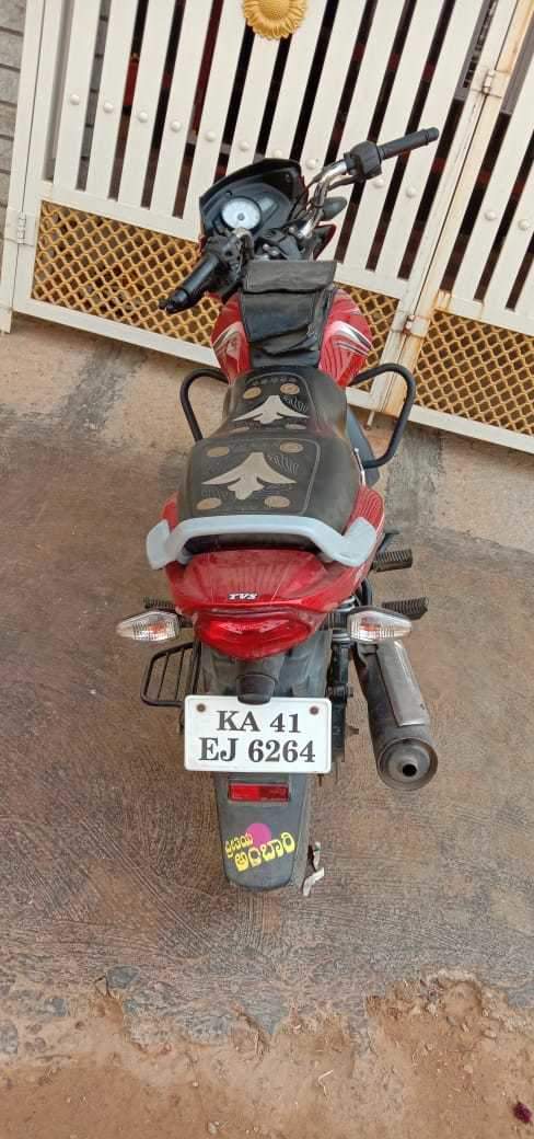 mileage tvs star city plus