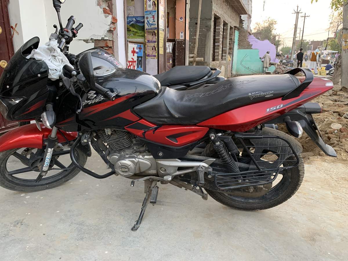 Used Bajaj Pulsar 150 Bike In Shahjahanpur 2014 Model India At Best Price Id 51144