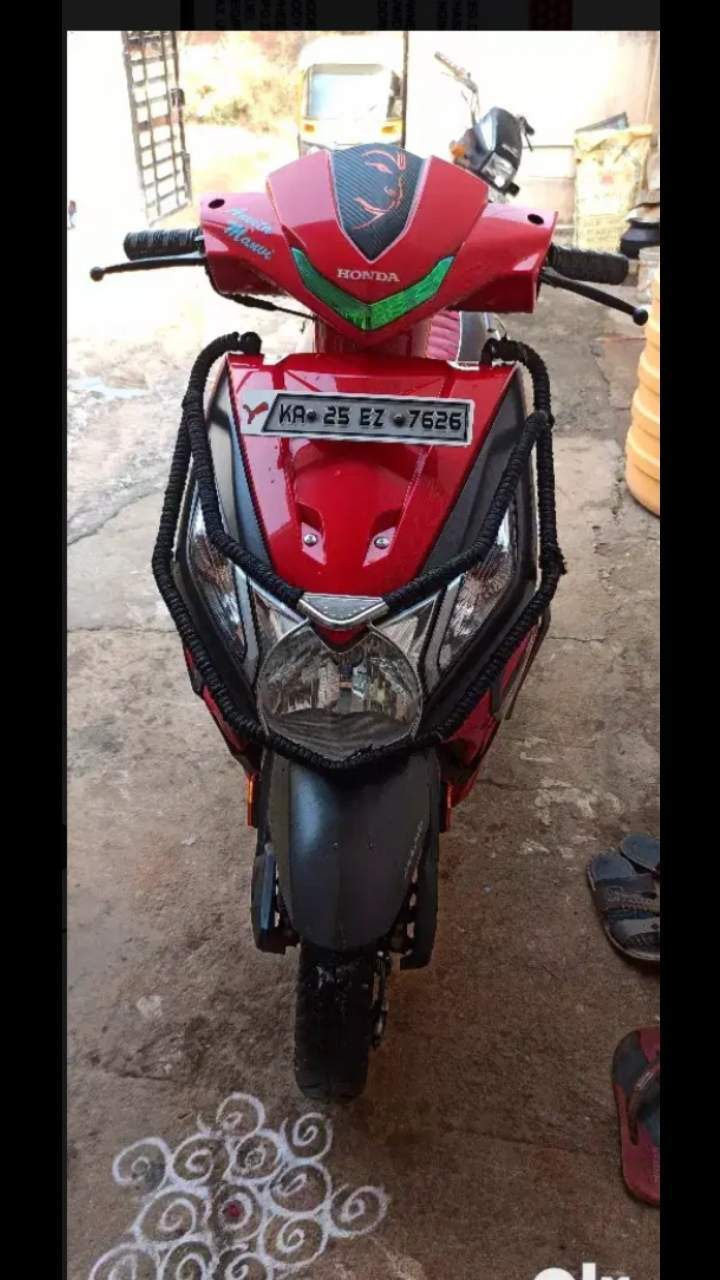 Used Honda Dio Bike In Mangalore 2017 Model India At Best Price