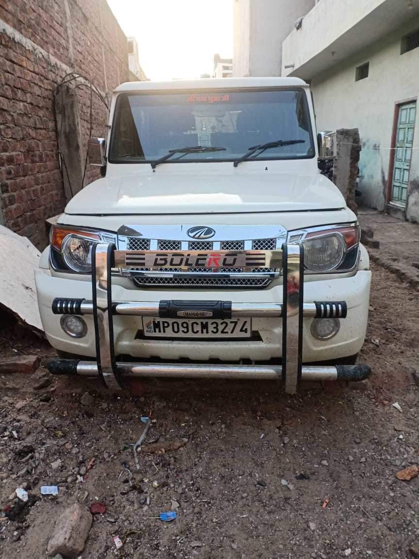 Used Mahindra Bolero SLX BS4 in Bhopal 2013 model, India at Best Price